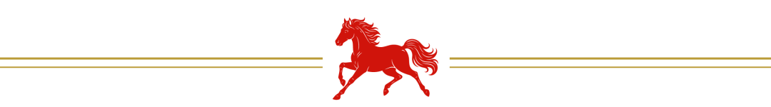 艺马当先｜浦美春节期间不闭馆！精彩活动合集大放送 崇真艺客