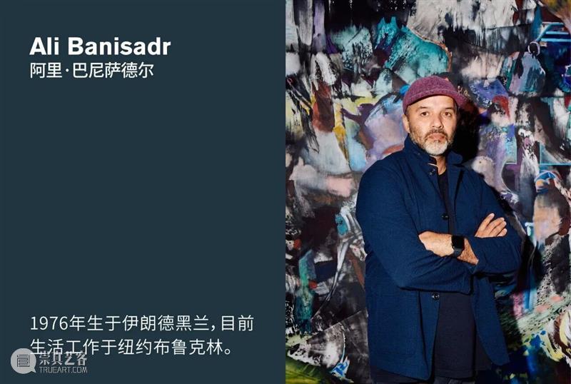 艺博会|巴塞尔艺术展卡塔尔展会|展位:M208 崇真艺客