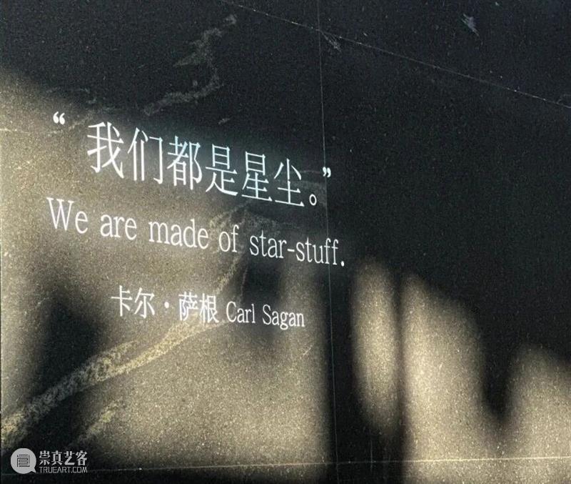 高幸福感寒假指南（亲子版） 崇真艺客