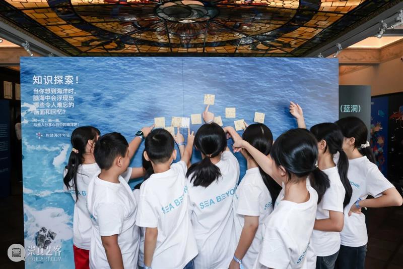 UCCA年度回顾丨2025的“另一种进化”   崇真艺客