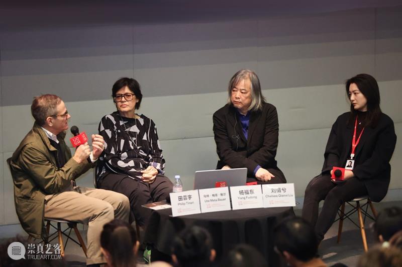 UCCA年度回顾丨2025的“另一种进化”   崇真艺客