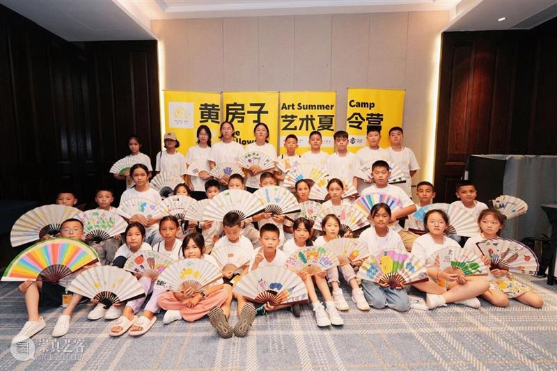 UCCA年度回顾丨2025的“另一种进化”   崇真艺客