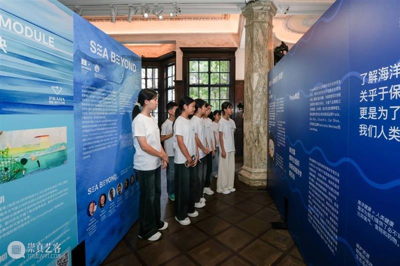 UCCA年度回顾丨2025的“另一种进化”   崇真艺客