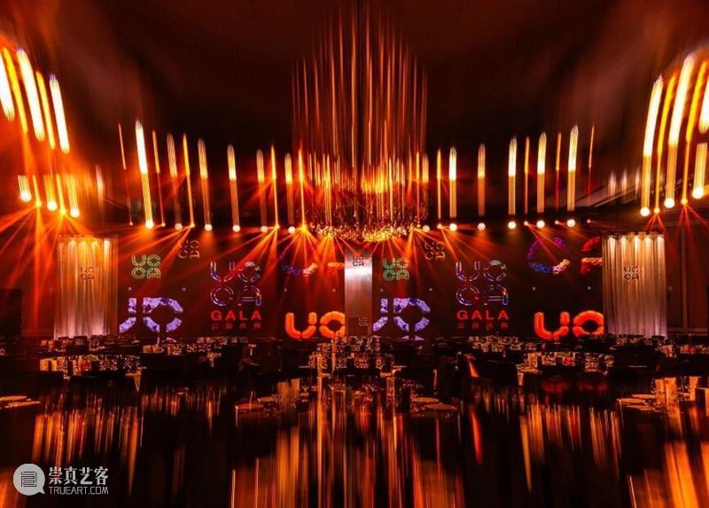 UCCA年度回顾丨2025的“另一种进化”   崇真艺客