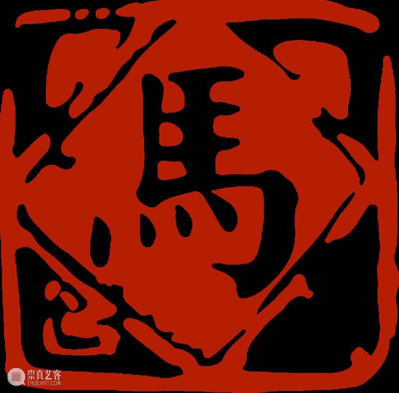 活动 | 细读千年宝藏，“云藏千年”两场专家导览开启预约 崇真艺客