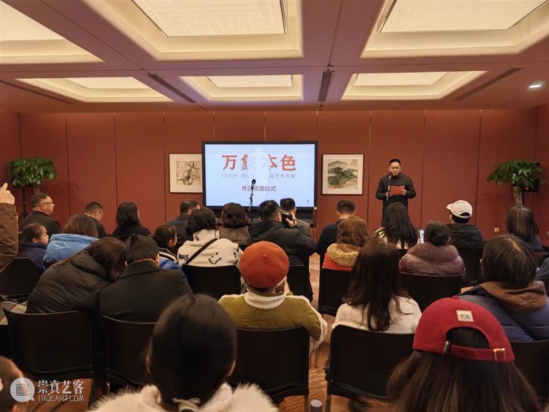 现场 | 近40件当代名家白瓷入藏上海美术馆，“万象本色”特展空降徐家汇书院！ 崇真艺客