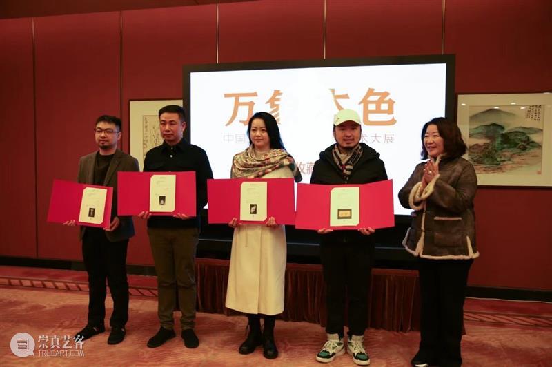 现场 | 近40件当代名家白瓷入藏上海美术馆，“万象本色”特展空降徐家汇书院！ 崇真艺客