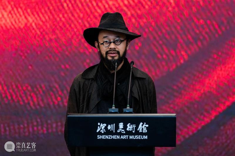 深圳美术馆携手TTF AI创意珠宝，以《征万里》马年胸针开启文化创新合作新篇章 崇真艺客
