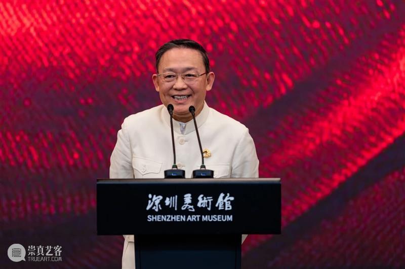 深圳美术馆携手TTF AI创意珠宝，以《征万里》马年胸针开启文化创新合作新篇章 崇真艺客