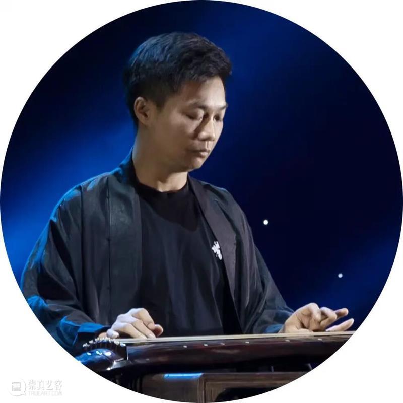 活动预约 | 弦韵宣风——古琴迎春音乐会 崇真艺客