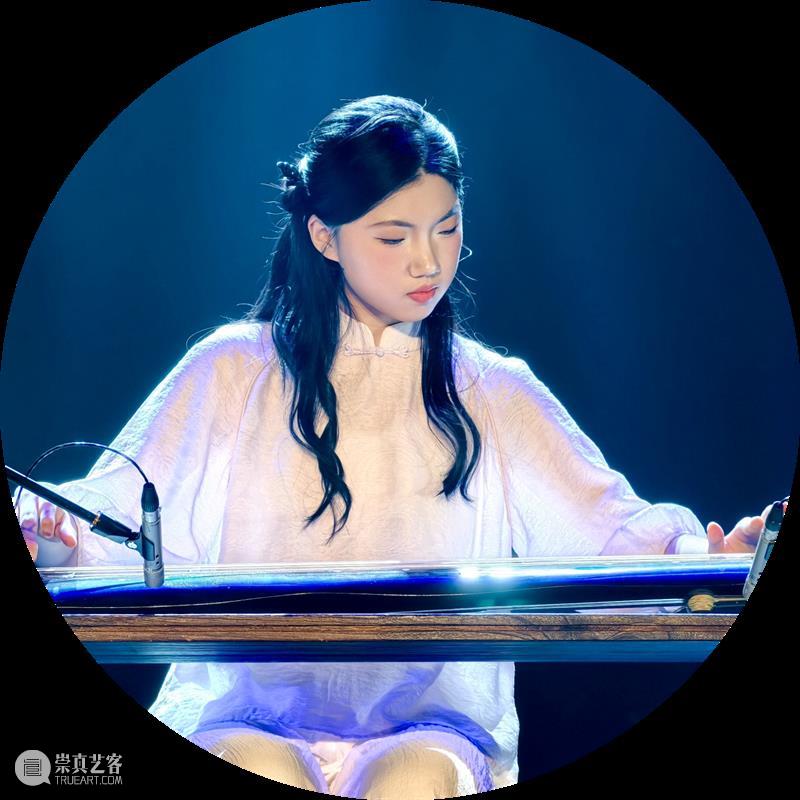 活动预约 | 弦韵宣风——古琴迎春音乐会 崇真艺客