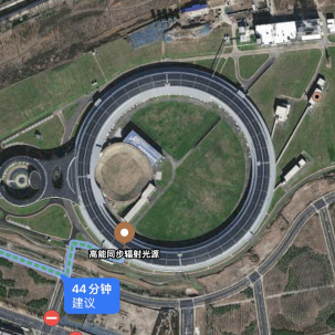 论坛回顾丨太阳朋克未来：能源文明与双日契约   崇真艺客