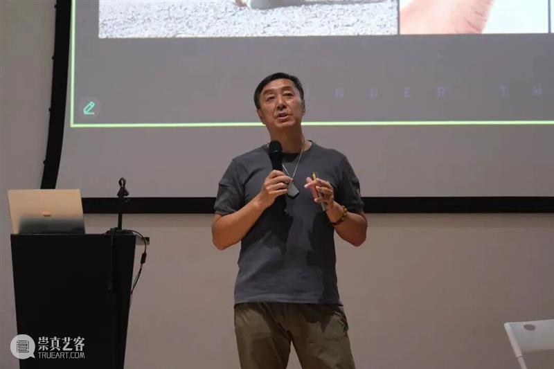 论坛回顾 | 太阳炼金术：星尘、矿石与能源神话 崇真艺客