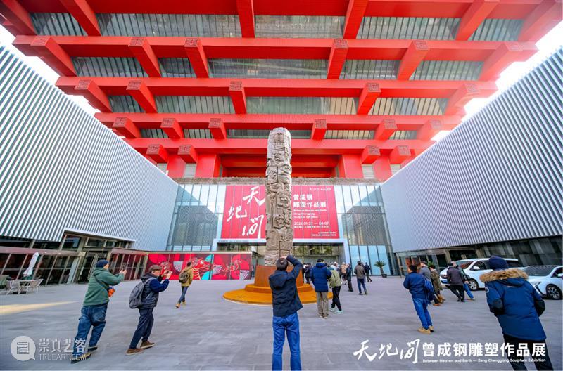 展览 | 从《莲·说》到《龙马》，五件巨作读懂曾成钢的“天地间” 崇真艺客