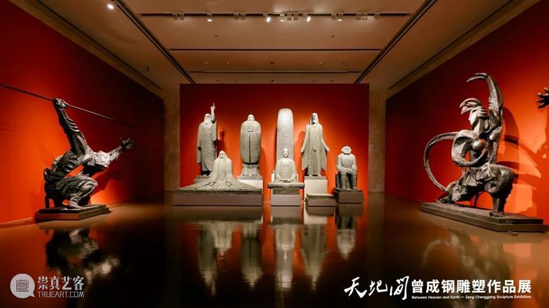 展览 | 从《莲·说》到《龙马》，五件巨作读懂曾成钢的“天地间” 崇真艺客