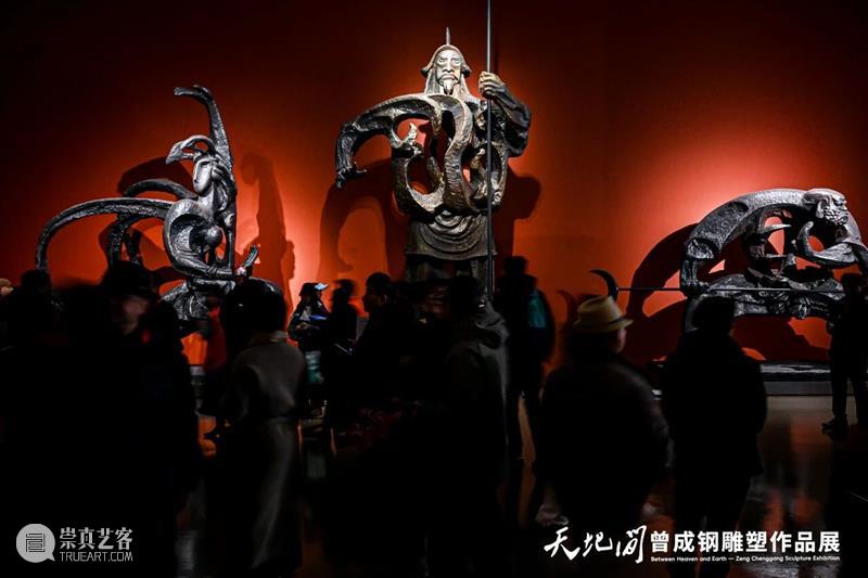 展览 | 从《莲·说》到《龙马》，五件巨作读懂曾成钢的“天地间” 崇真艺客