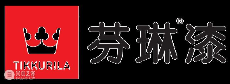请回答2025|一起收集童年原力!(上) 崇真艺客