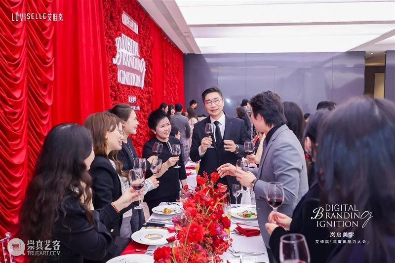 YOUNG美术馆｜场地租赁与品牌定制 崇真艺客