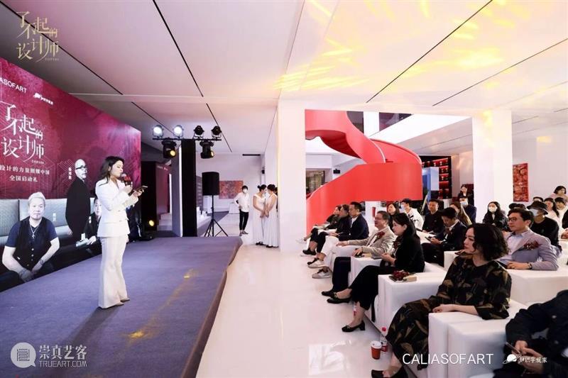YOUNG美术馆｜场地租赁与品牌定制 崇真艺客
