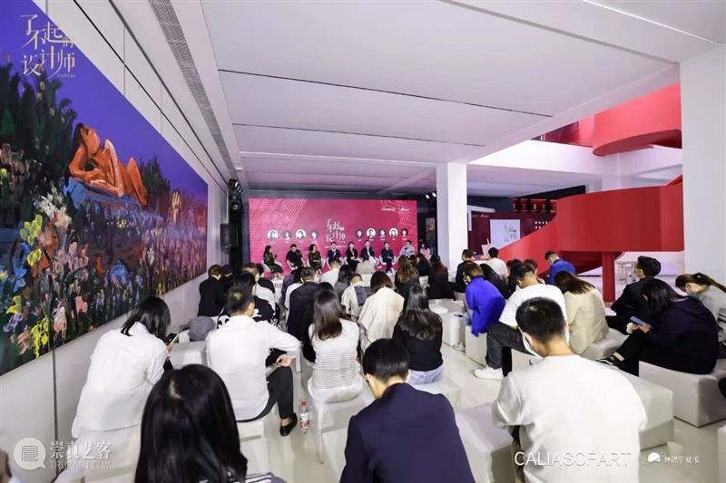 YOUNG美术馆｜场地租赁与品牌定制 崇真艺客