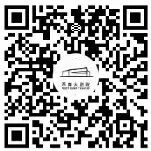 A2M 福利|中式美学巅峰!舞蹈与武术的完美融合!来看舞剧《咏春》! 崇真艺客