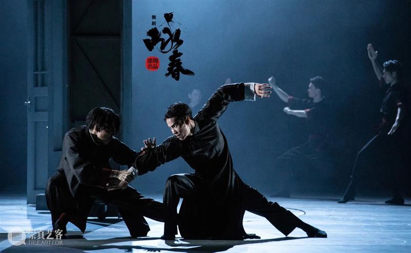 A2M 福利|中式美学巅峰!舞蹈与武术的完美融合!来看舞剧《咏春》! 崇真艺客