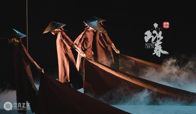 A2M 福利|中式美学巅峰!舞蹈与武术的完美融合!来看舞剧《咏春》! 崇真艺客