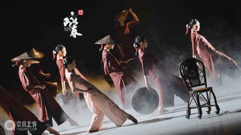 A2M 福利|中式美学巅峰!舞蹈与武术的完美融合!来看舞剧《咏春》! 崇真艺客