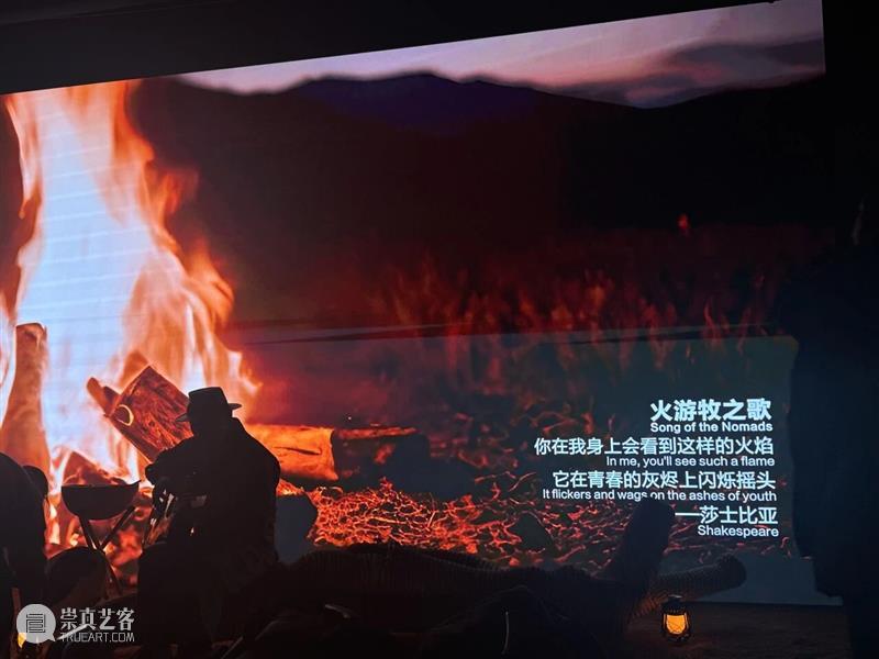 HOW新闻 | 昊美术馆2025年度奖项与荣誉汇总 崇真艺客