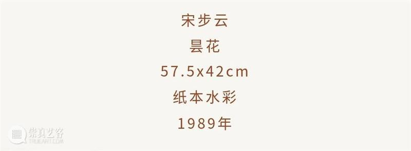 YAM 名展倒计时丨快来点亮画作里的浓墨重彩 崇真艺客