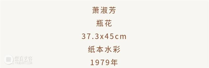 YAM 名展倒计时丨快来点亮画作里的浓墨重彩 崇真艺客