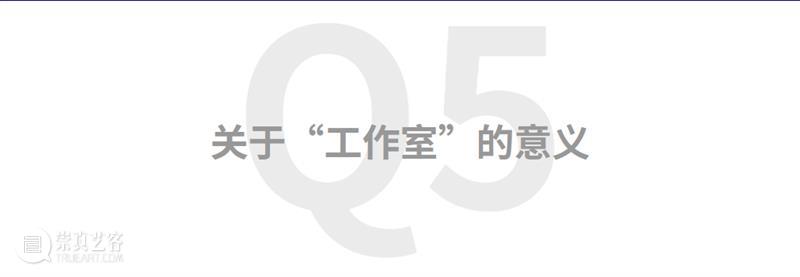 M艺术空间展览现场&访谈 | 56号展位 M007 高郁韬 BoothM56 GAO Yutao  M艺术空间 崇真艺客