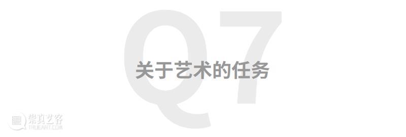 M艺术空间展览现场&访谈 | 56号展位 M007 高郁韬 BoothM56 GAO Yutao  M艺术空间 崇真艺客