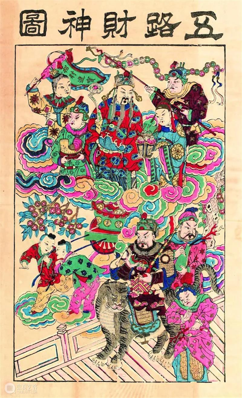 A2M 讲座 | 【拾书问字】阿拉过年：一座城市的春节记忆 崇真艺客