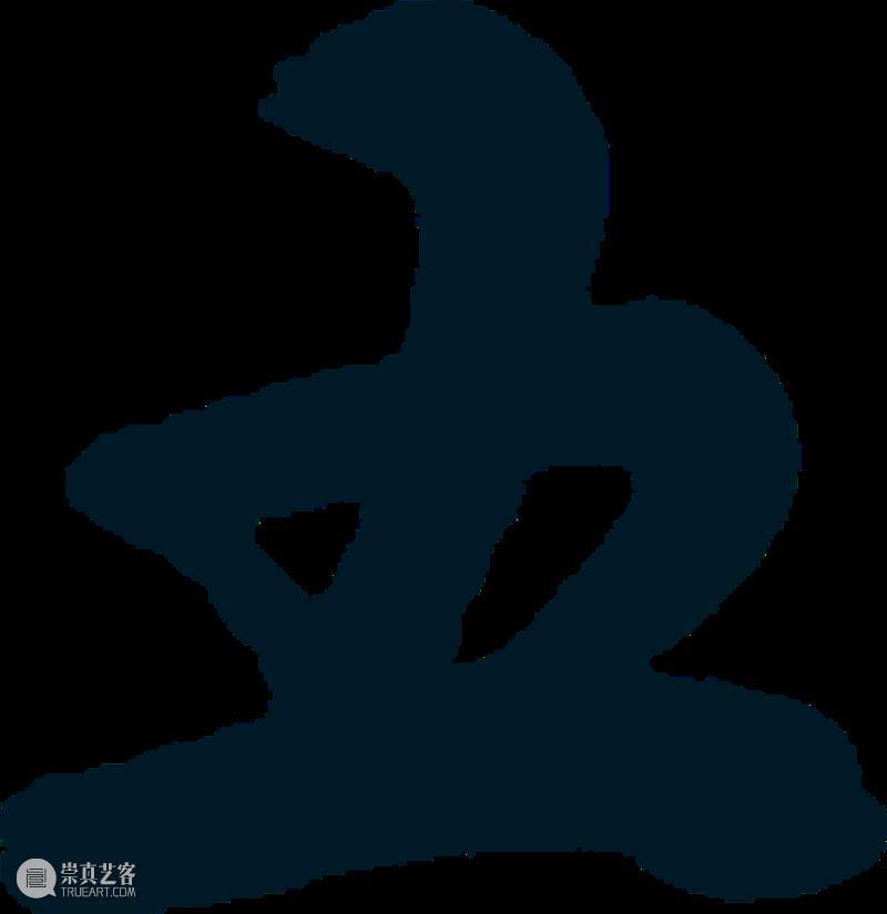 A2M 讲座 | 【拾书问字】阿拉过年：一座城市的春节记忆 崇真艺客