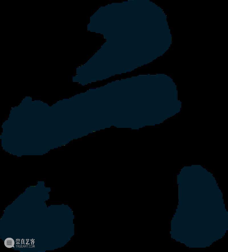 A2M 讲座 | 【拾书问字】阿拉过年：一座城市的春节记忆 崇真艺客