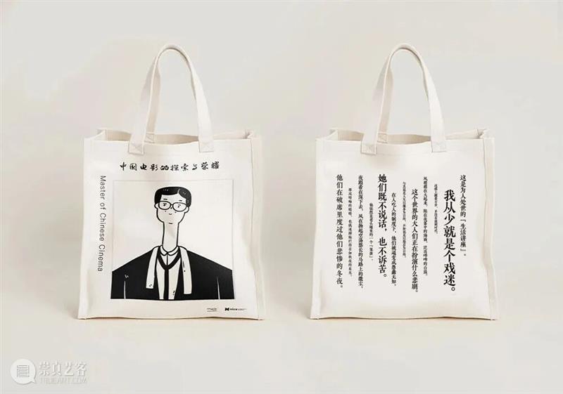 蔡楚生电影特别放映,美术馆邀你免费观影! 崇真艺客