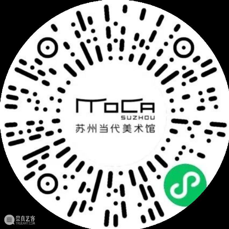 新春公告 | 美术馆春节不打烊！新年活动攻略 崇真艺客