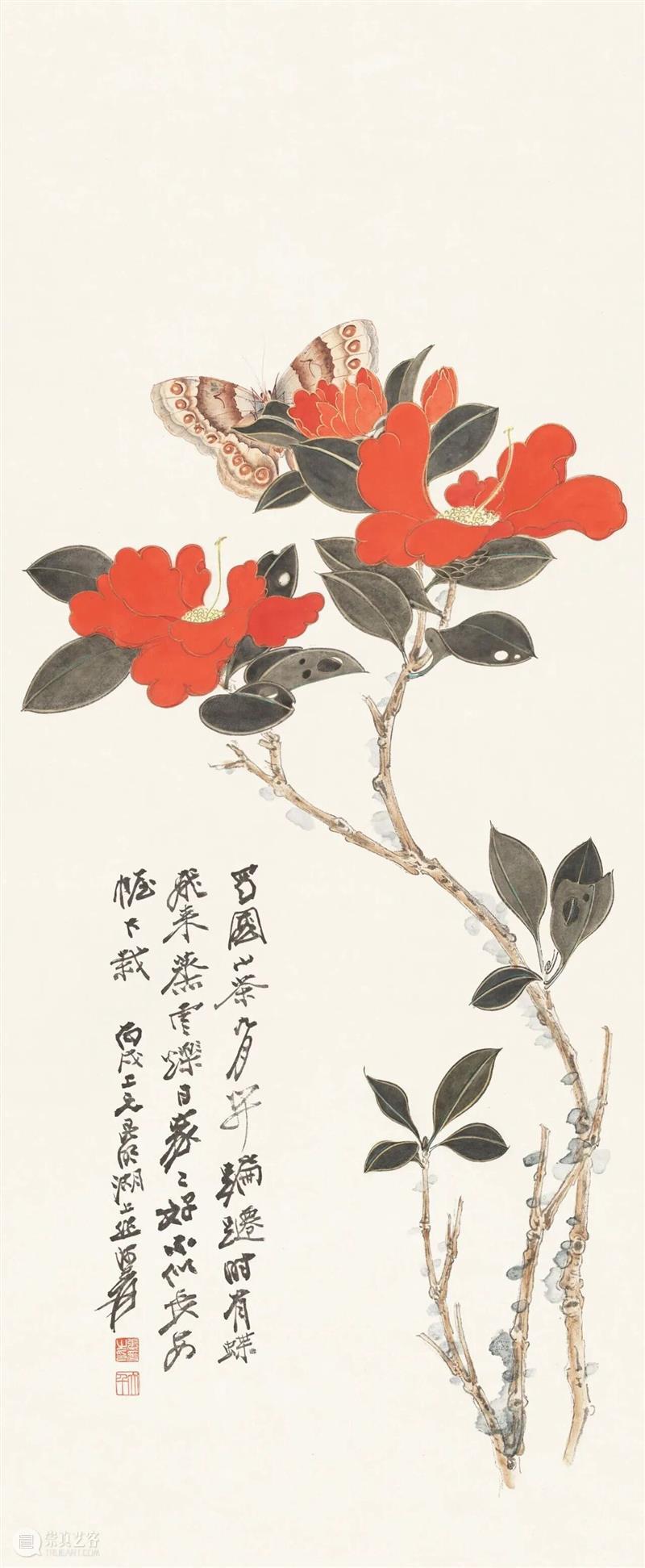 节气 | 立春 · 张大千《红山茶》 崇真艺客