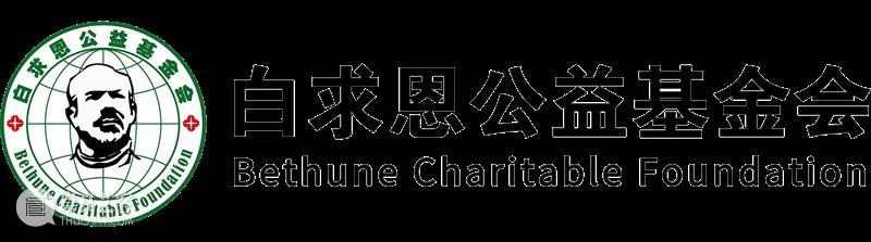 招贤纳士 | 山中天艺术中心春季实习岗位开放招募! 崇真艺客