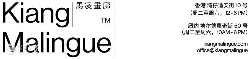 现场丨裂隙：旋转音乐丨马凌画廊纽约空间 崇真艺客