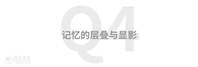 M艺术空间展览现场&访谈 | 56号展位 M009 周胤辰 BoothM56 ZHOU Yinchen 崇真艺客