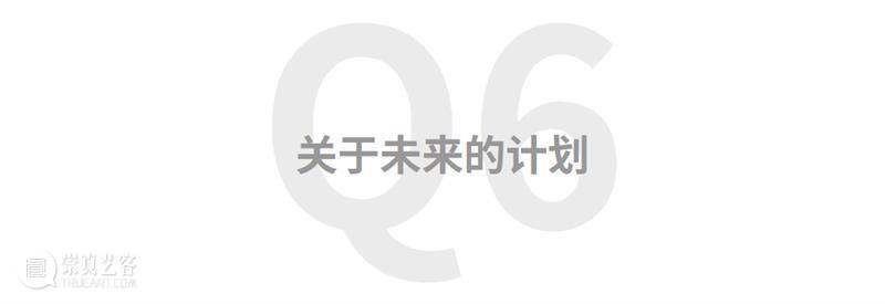 M艺术空间展览现场&访谈 | 56号展位 M009 周胤辰 BoothM56 ZHOU Yinchen 崇真艺客