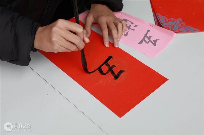 十三厝×八闽书房｜一卷阅八闽，笔墨贺岁来~ 崇真艺客