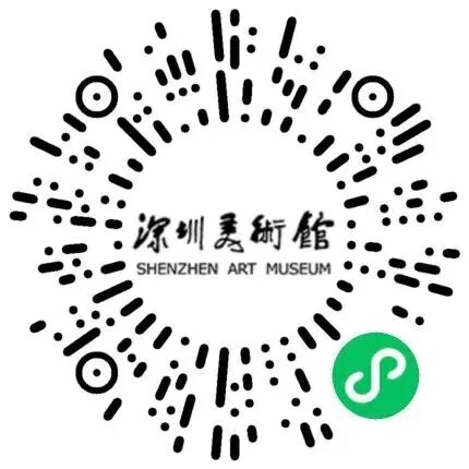 51万元奖金助力创意落地 “深圳A+”文创产品创意设计大赛等你来 崇真艺客
