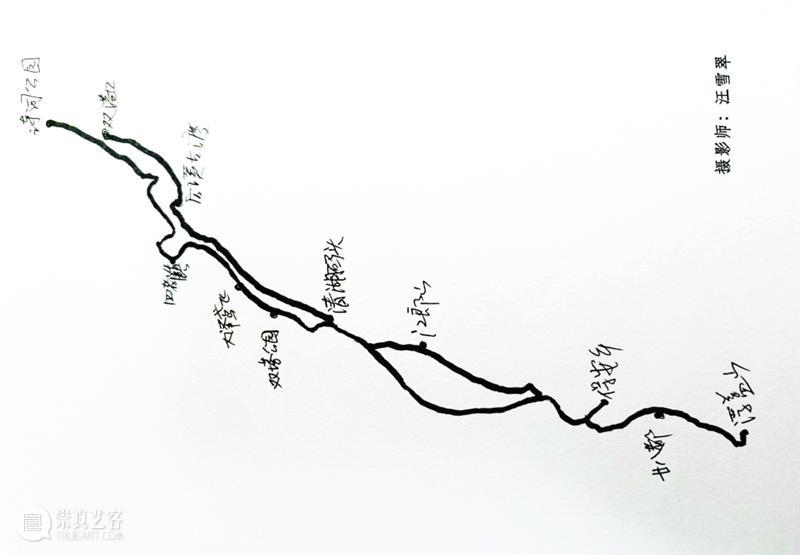 山水志影像展｜你多久没爬山了？ 崇真艺客