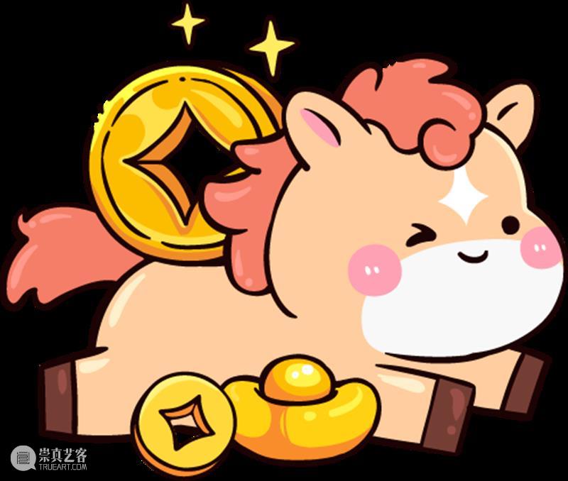 YAM 有墨宝丨2月8日书画名家送福写春联，手慢无！ 崇真艺客