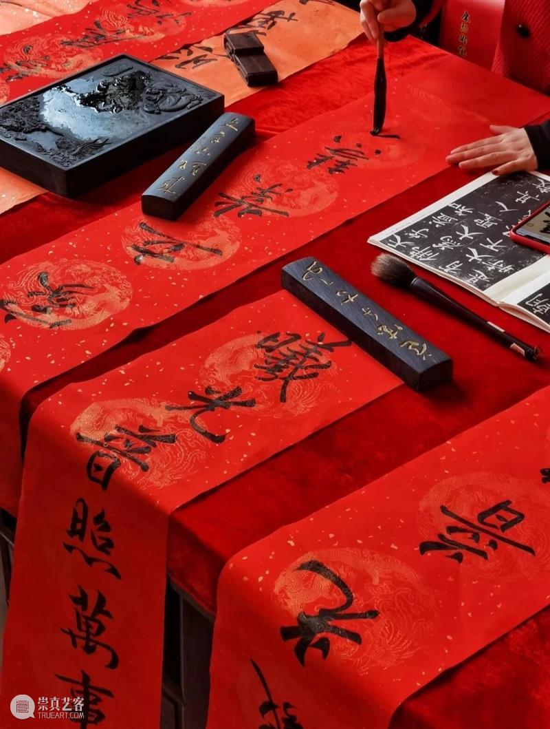 YAM 有墨宝丨2月8日书画名家送福写春联，手慢无！ 崇真艺客