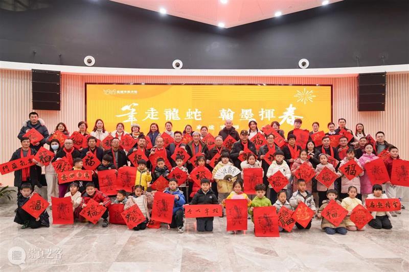 YAM 有墨宝丨2月8日书画名家送福写春联，手慢无！ 崇真艺客