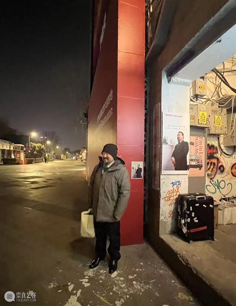 “宋冬丨看门人：不在与在”?的艺术项目落下帷幕 崇真艺客